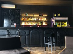 Prince Bar in Georgia, Tbilisi  - Rated 0.9