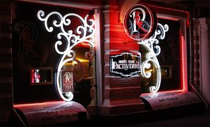 Rasputin | Strip Clubs,Sex-Friendly Places - Rated 0.8