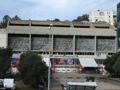 Romema Arena in Israel, Haifa District | Basketball - Rated 3.6