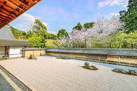 Ryoan-ji | Architecture,Gardens - Rated 3.8