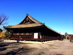 Sanjusangendo in Japan, Kansai | Architecture - Rated 3.9