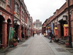 Sanxia Old Street in Taiwan, Northern Taiwan | Architecture - Rated 3.9