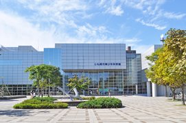 Sapporo Science Center | Museums,Observatories & Planetariums - Rated 3.5