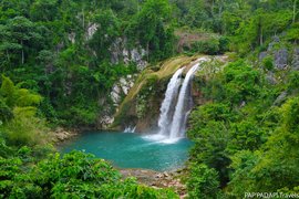 Saut-Mathurine | Waterfalls - Rated 0.8