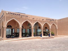 L'wzaar Seafood Market in Qatar, Ad-Dawhah | Restaurants - Rated 3.8