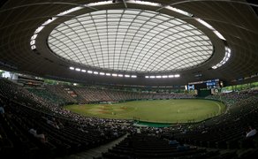 Seibu Dome in Japan, Kanto | Baseball - Rated 4.5