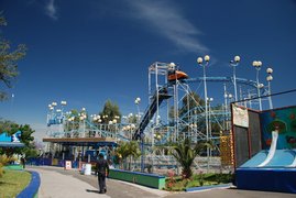 Selva Magica | Amusement Parks & Rides - Rated 3.7