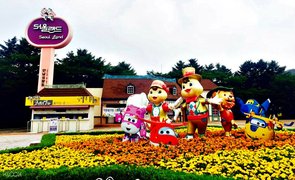 Seoul Land | Amusement Parks & Rides - Rated 3.6