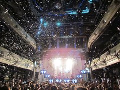 Studio Theater in Argentina, Cordoba Province | Nightclubs - Rated 3.8