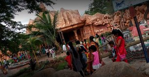 Siddhagiri Gramjivan Museum | Museums - Rated 3.7