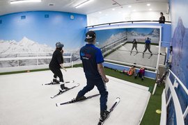 Skieasy Ski and Snowboard Centre in United Kingdom, Greater London | Skiing - Rated 0.8
