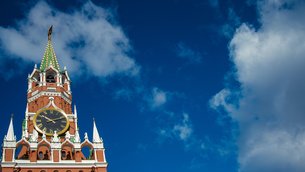 Spasskaya Tower in Russia, Central | Architecture - Rated 3.9