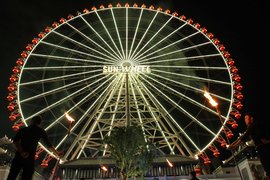 Sun Wheel in Vietnam, South Central Coast | Amusement Parks & Rides - Rated 3.7