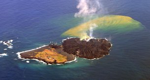 Surtsey in Iceland, Southern Region | Nature Reserves - Rated 0.8