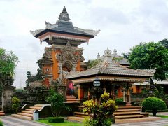 Taman Mini Indonesia Indah | Amusement Parks & Rides - Rated 7.3