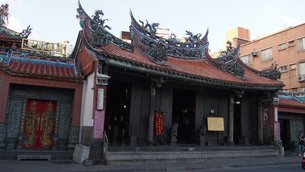 Tamsui Qingshui Temple in Taiwan, Northern Taiwan | Architecture - Rated 3.6