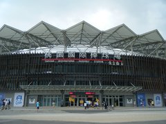 Taoyuan International Baseball Stadium in Taiwan, Northern Taiwan | Baseball - Rated 4.8