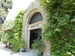 Taxila Museum | Museums - Rated 3.7