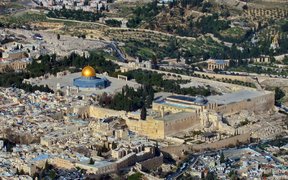 Temple Mount | Architecture,Mountains - Rated 4.3