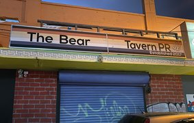 The Bear Tavern P.R. in Puerto Rico, Capital Region  - Rated 1