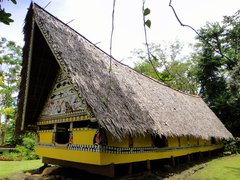 Palau Museum in Palau, Koror State Legislature | Museums - Rated 0.7