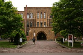 The Hokkaido University Museum in Japan, Hokkaido | Museums - Rated 3.6