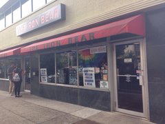 The Iron Bear in USA, Texas | LGBT-Friendly Places - Rated 1