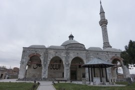 The Muradiye Mosque in Turkey, Marmara | Architecture - Rated 3.9