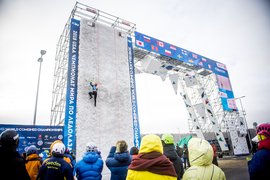 The National Ice Climbing Centre in United Kingdom, Scotland | Ice Climbing - Rated 3.9