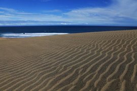 The Sigatoka Sand Dunes National Park in Fiji, Western Division | Parks - Rated 3.6
