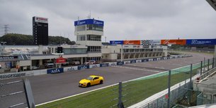 Tsukuba Circuit | Racing - Rated 3.9