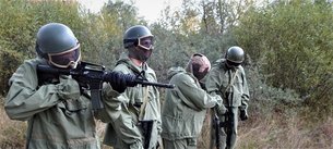 Ukrop Airsoft Club | Airsoft - Rated 1