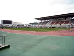Ulsan Munsu Football Stadium in South Korea, Yeongnam | Football - Rated 3.6