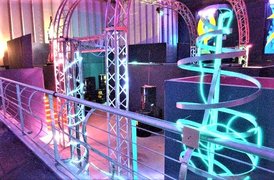 Laser Quest Glasgow | Laser Tag - Rated 1.1
