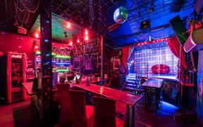 Vertep | Strip Clubs,Sex-Friendly Places - Rated 1.1