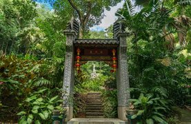 Victoria Botanical Gardens | Botanical Gardens - Rated 3.5