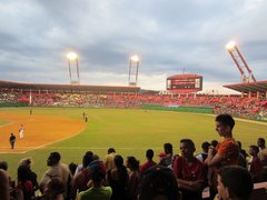 Victoria de Giron Stadium in Cuba, Matanzas | Baseball - Rated 0.9