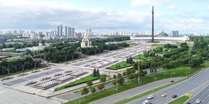 Victory Park on Poklonnaya Hill in Russia, Central | Parks - Rated 4