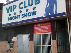 Vip Clube in Brazil, Northeast  - Rated 0.8