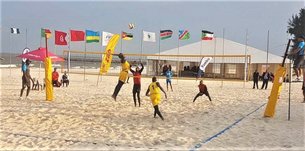 VolleyBall Court in Tanzania, Dar es Salaam Region | Volleyball - Rated 0.7