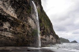 Wavine Cyrique Falls | Waterfalls - Rated 0.8