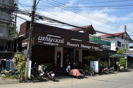 Women's Massage Center by Ex-Prisoners in Thailand, Northern Thailand | Massages - Rated 4.2