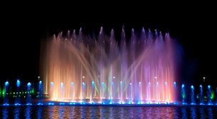 Wroclaw Fountain | Architecture - Rated 4