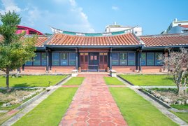 Wufeng Lin Family Garden | Architecture,Gardens - Rated 3.9
