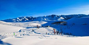 Yabuli Ski Resort | Snowboarding,Skiing - Rated 3.3