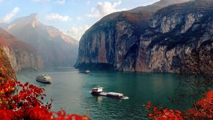 Yangtze Three Gorges in China, South Central China | Trekking & Hiking - Rated 0.7