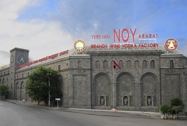 Yerevan Brandy and Wine and Vodka Factory Noah in Armenia, Yerevan | Wineries - Rated 3.7