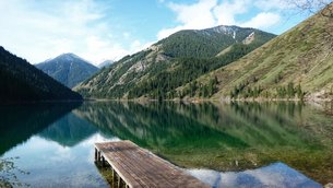 Kolsai Lake 1 and 2 Trail | Trekking & Hiking - Rated 0.9