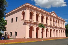 Cultural Center of the Republic in Paraguay, Gran Asuncion | Museums - Rated 3.5