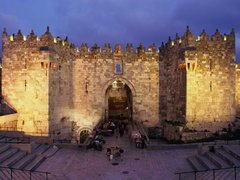 City Gates in Israel, Jerusalem District | Architecture - Rated 3.8